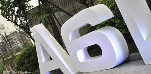 奧迪,奧迪A6,奧迪A6L,大眾,一汽