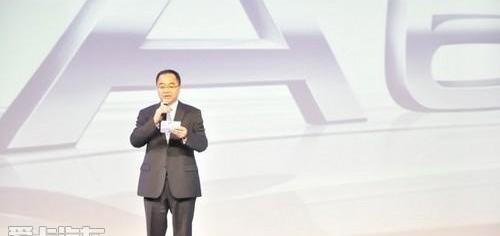 奧迪,奧迪A6,奧迪A6L,大眾,一汽