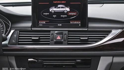 奧迪,奧迪A6,奧迪A6L