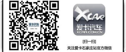 奧迪,奧迪A6L,奧迪A6