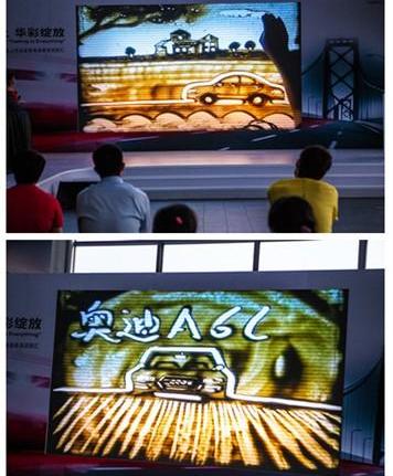 奧迪,北京,奧迪A6L,奧迪A6,理念