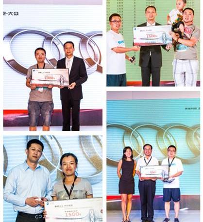 奧迪,北京,奧迪A6L,奧迪A6,理念