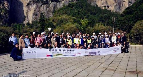 奧迪,奧迪A6L,奧迪A6,大眾,一汽