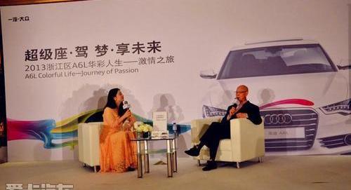 奧迪,奧迪A6L,奧迪A6,大眾,一汽