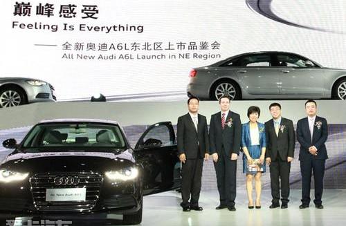 奧迪,奧迪A6,奧迪A6L,大眾,一汽