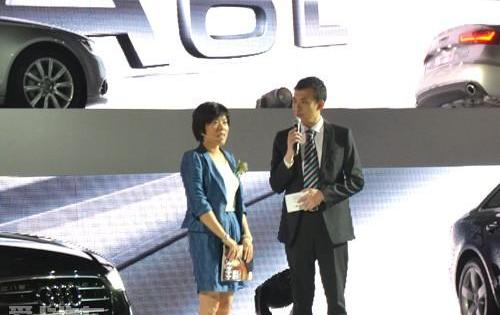 奧迪,奧迪A6,奧迪A6L,大眾,一汽