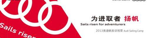 奧迪,奧迪A6L,奧迪A6,一汽