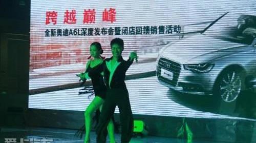 奧迪,理念,奧迪A6L,奧迪A6,奧迪A4L