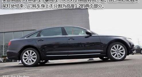 奧迪,奧迪A6L,奧迪A6