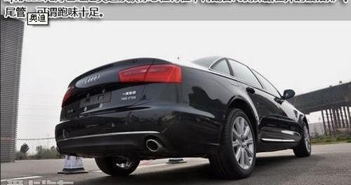 奧迪,奧迪A6L,奧迪A6