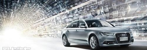 奧迪,奧迪A6L,奧迪A6