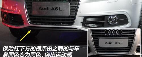 奧迪,奧迪A6L,奧迪A6,奔馳,寶馬5系