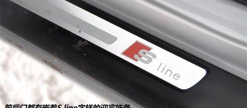 奧迪,奧迪A6L,奧迪A6,奔馳,寶馬5系