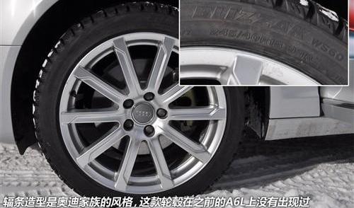 奧迪,奧迪A6L,奧迪A6,奔馳,寶馬5系