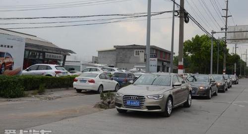 奧迪,奧迪A6L,奧迪A6,大眾,理念