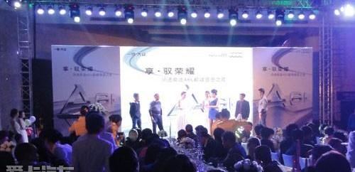 奧迪,奧迪A6,奧迪A6L,理念