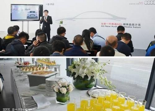 奧迪,奧迪A6,奧迪A6L,一汽,大眾