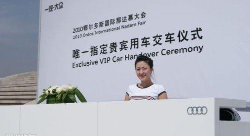 奧迪,奧迪A6L,奧迪A6,別克,大眾