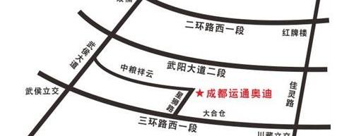 奧迪,奧迪A6L,奧迪A6,優越