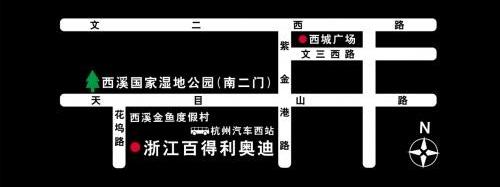 奧迪,奧迪A6L,奧迪A6,大眾,理念