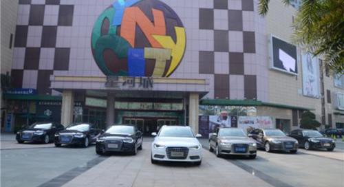 奧迪,奧迪A6L,奧迪A6