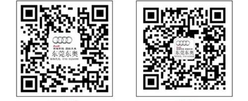 奧迪,奧迪A6L,奧迪A6