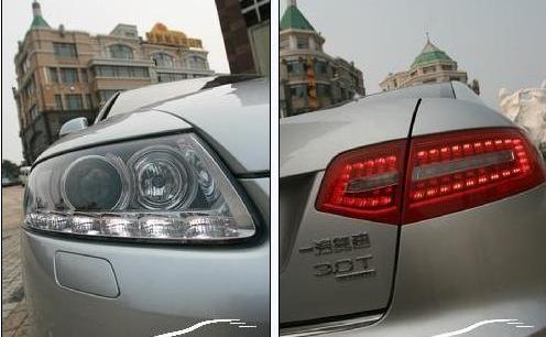 奧迪,奧迪A6,奧迪A6L,理念