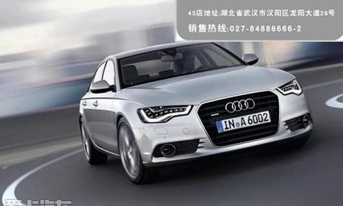 奧迪,漢,大眾,一汽,奧迪A8