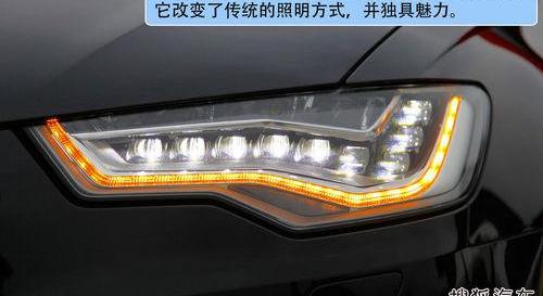 奧迪,奧迪A6L,奧迪A6,理念