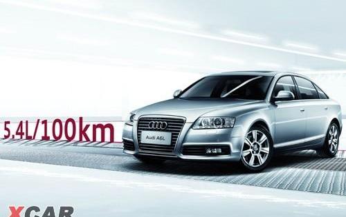 奧迪,奧迪A6,奧迪A6L,大眾,一汽