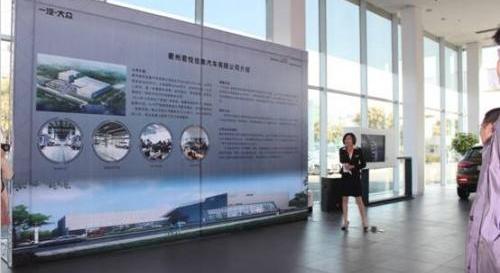 奧迪,奧迪A6L,奧迪A6,大眾,一汽