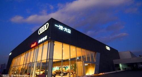 奧迪,奧迪A6,奧迪A6L,大眾,優越