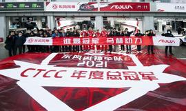 奕炫,東風風神,東風,影豹,長安