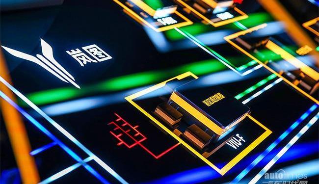 東風,嵐圖汽車,嵐圖追光,理念