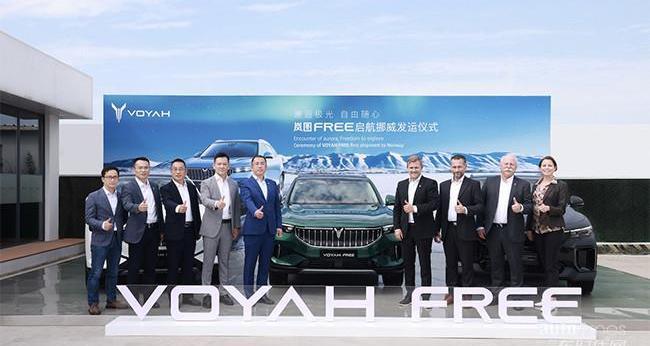 嵐圖汽車,東風,奧迪,漢