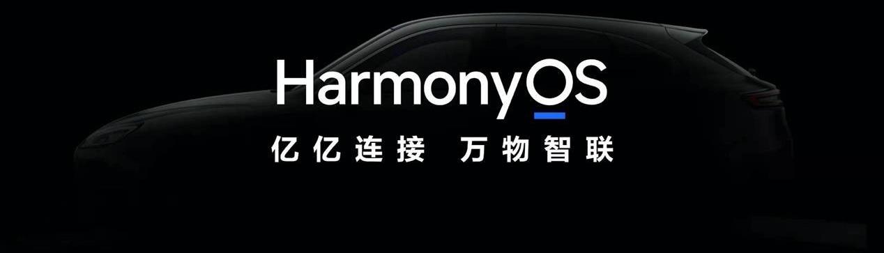 問界M7,特斯拉,Model Y,AITO,炮