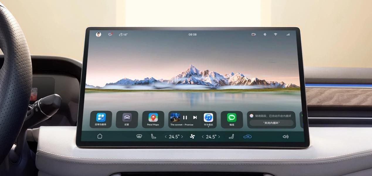 問界M7,特斯拉,Model Y,AITO,炮