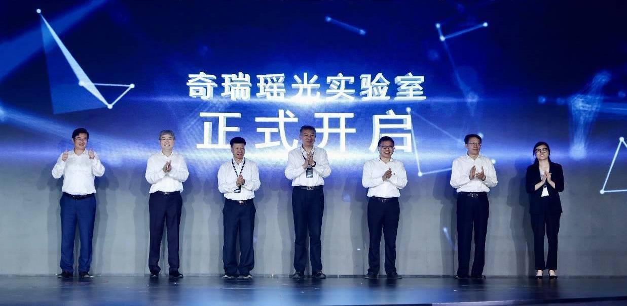 奇瑞,合創,理念,瑞虎8,小螞蟻