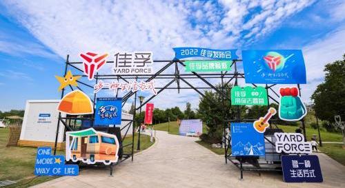 理念,大眾,遠程