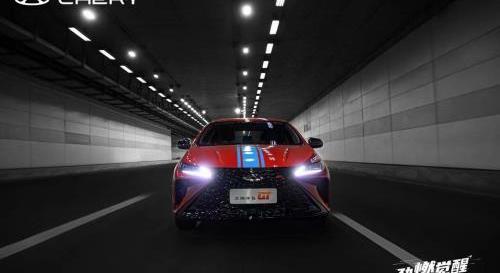 艾瑞澤5,奇瑞,艾瑞澤5 GT,艾瑞澤5 PLUS