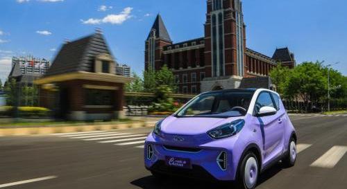 小螞蟻,奇瑞,遠程