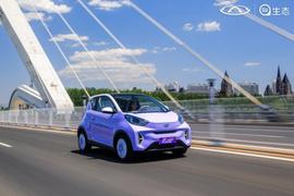 小螞蟻,奇瑞,遠程