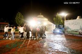 奇瑞,歐萌達,遠程