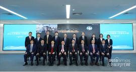 埃安,AION LX,廣汽集團,AION Y,阿維塔