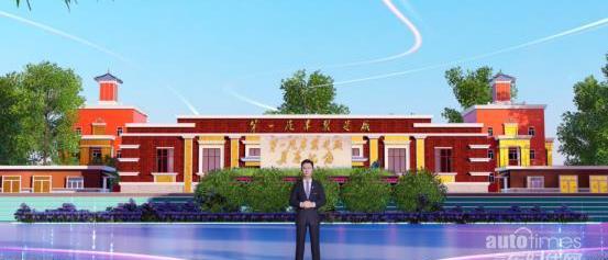 紅旗,一汽,理念,漢,仰望