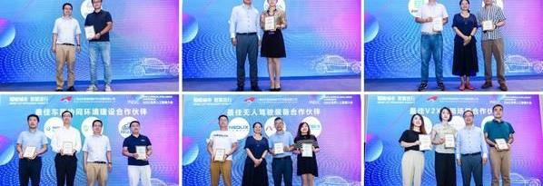 斑馬,奔馳,理念,發現,威馬汽車