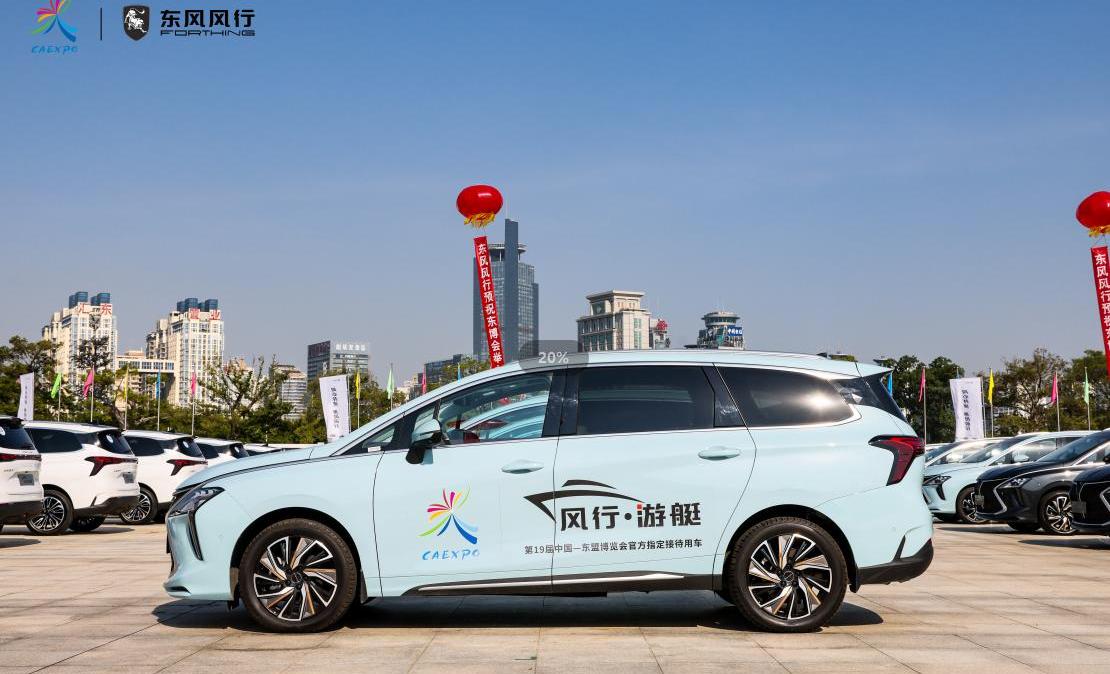 東風,東風風行,菱智,風行T5,風行T5 EVO