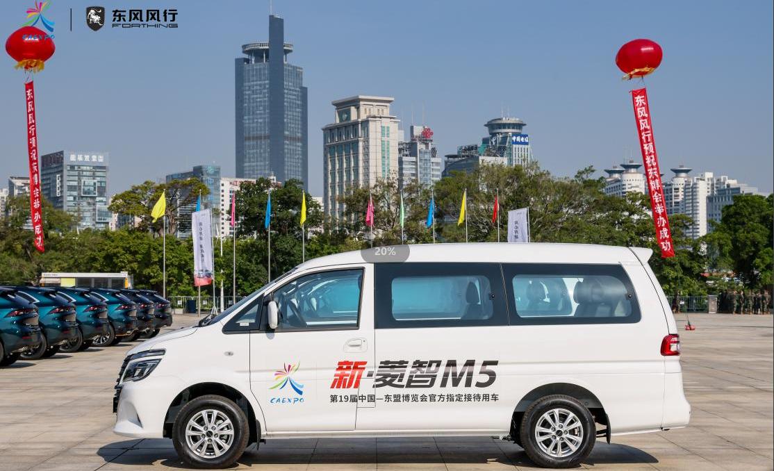 東風,東風風行,菱智,風行T5,風行T5 EVO