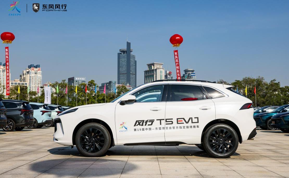 東風,東風風行,菱智,風行T5,風行T5 EVO