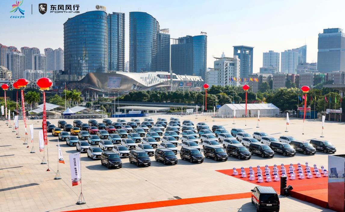 東風,東風風行,菱智,風行游艇,風行M7